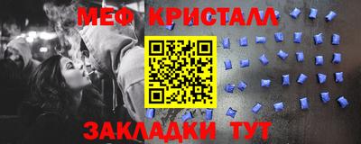 дистиллят марихуана Комсомольск-на-Амуре