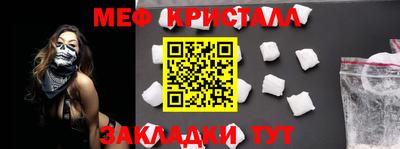 дистиллят марихуана Комсомольск-на-Амуре