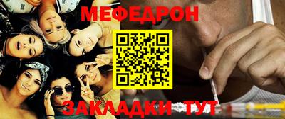 кокаин премиум Конаково