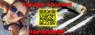 дистиллят марихуана Комсомольск-на-Амуре