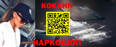 дистиллят марихуана Комсомольск-на-Амуре