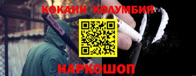 мефедрон мука Коммунар