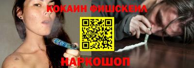 мефедрон мука Коммунар