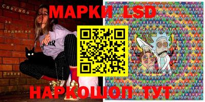 мефедрон мука Коммунар