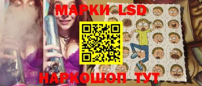 мефедрон мука Коммунар