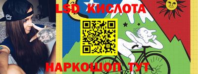 кокаин премиум Конаково