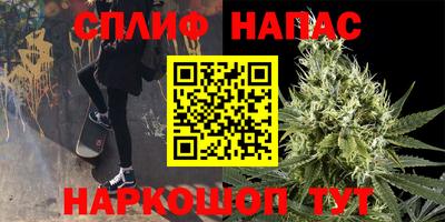 мефедрон мука Коммунар