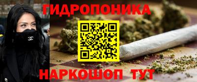 дистиллят марихуана Комсомольск-на-Амуре