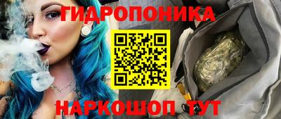 дистиллят марихуана Комсомольск-на-Амуре