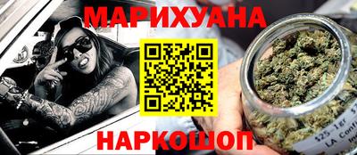 мефедрон мука Коммунар