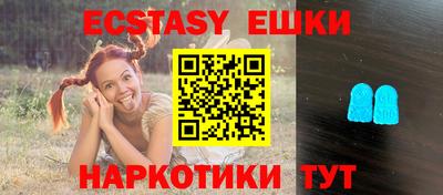 кокаин премиум Конаково