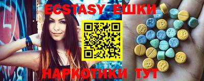 кокаин премиум Конаково