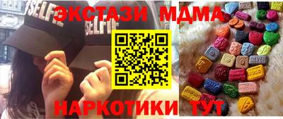 дистиллят марихуана Комсомольск-на-Амуре
