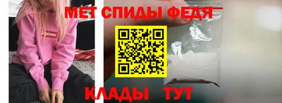 кокаин премиум Конаково