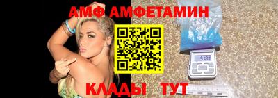 кокаин премиум Конаково