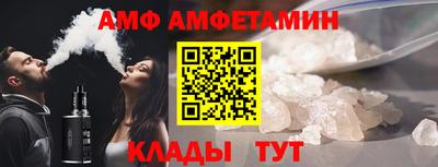 мефедрон мука Коммунар