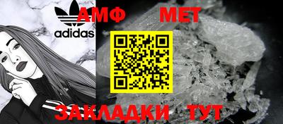 дистиллят марихуана Комсомольск-на-Амуре