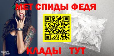 дистиллят марихуана Комсомольск-на-Амуре