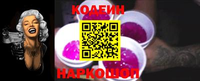 дистиллят марихуана Комсомольск-на-Амуре