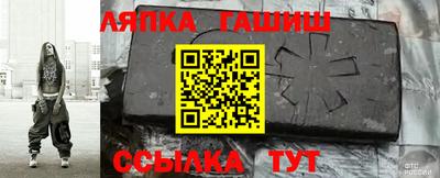 дистиллят марихуана Комсомольск-на-Амуре