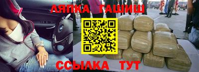 дистиллят марихуана Комсомольск-на-Амуре