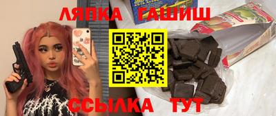 мефедрон мука Коммунар