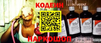 дистиллят марихуана Комсомольск-на-Амуре