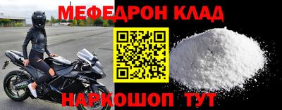 дистиллят марихуана Комсомольск-на-Амуре